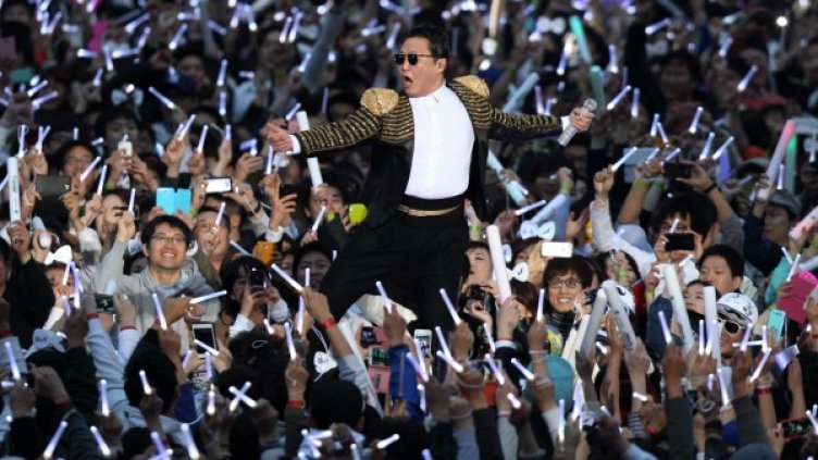 Psy Снимка: БТА