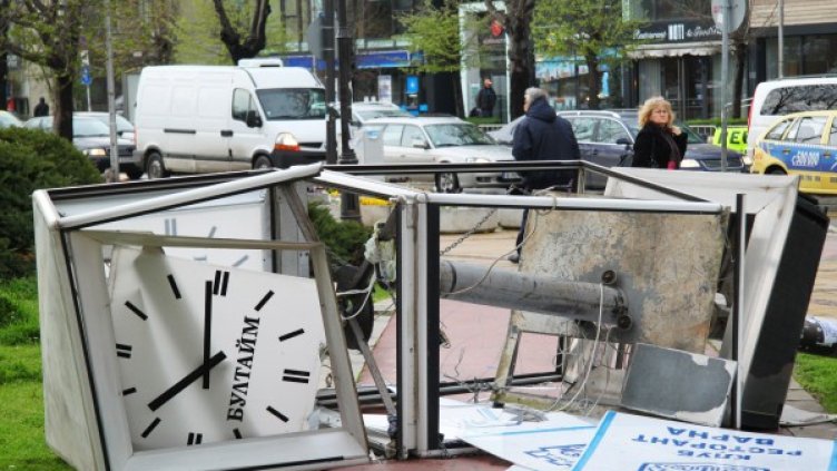 Снимка: Impact Press Group
Снимка: Булфото