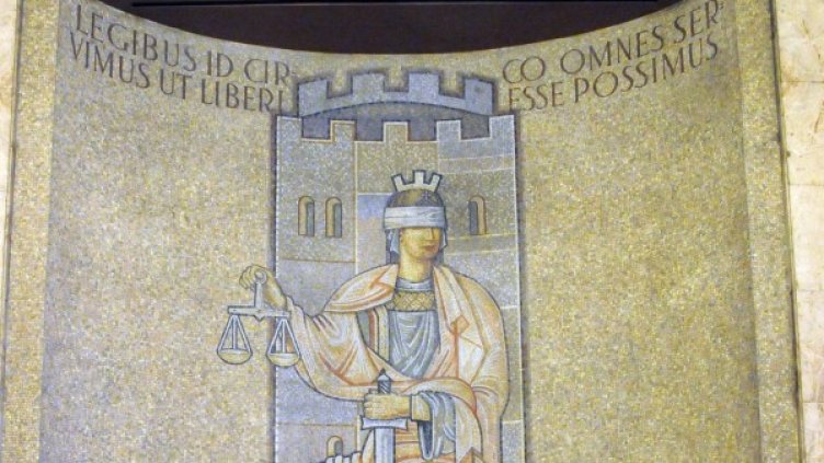 Снимка: Булфото, архив