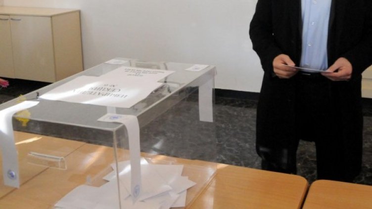 Снимка: Булфото, архив