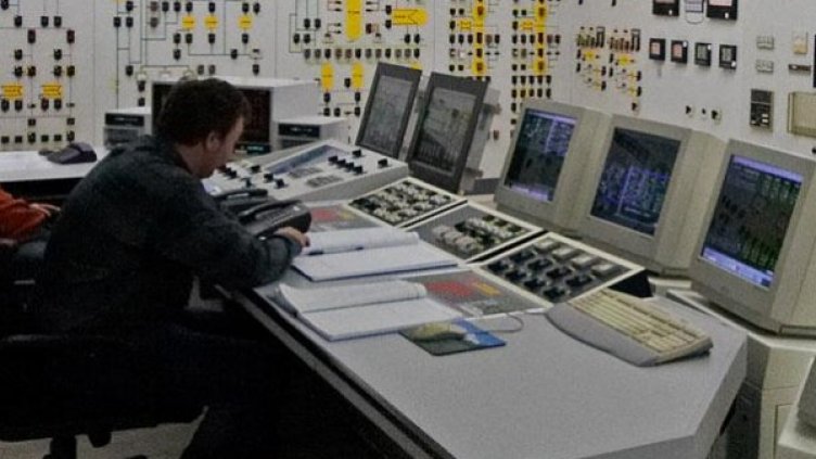 Снимка: Булфото, архив