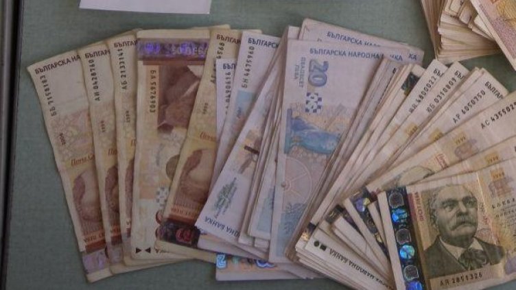 Снимка: Булфото, архив