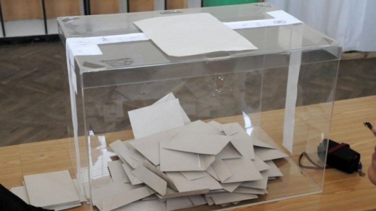 Снимка: архив, Булфото