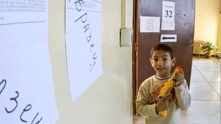 Прокуратура в Пловдив проверява сигнал за купуване на гласове. Снимка: Булфото