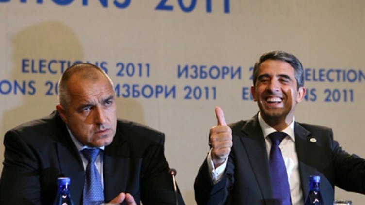 Снимка: архив, БТА