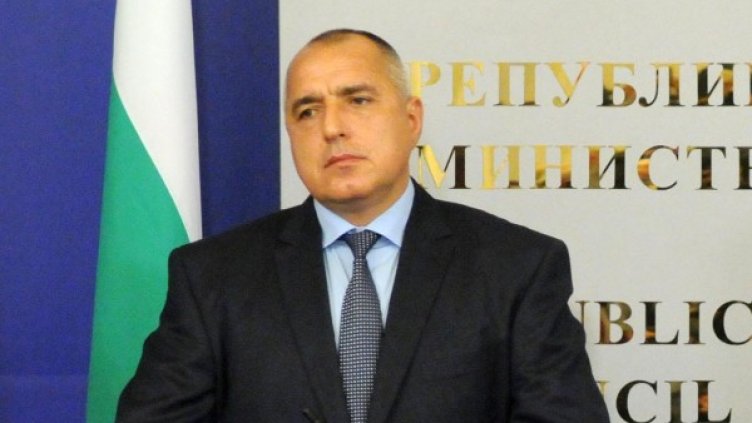 Снимка: Булфото, архив