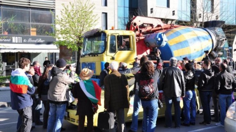 Снимка: архив, Булфото