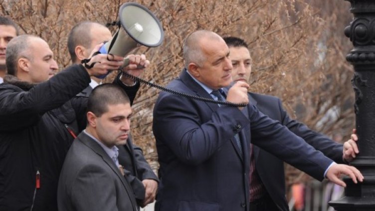 Бойко Борисов. Снимка: архив, Булфото