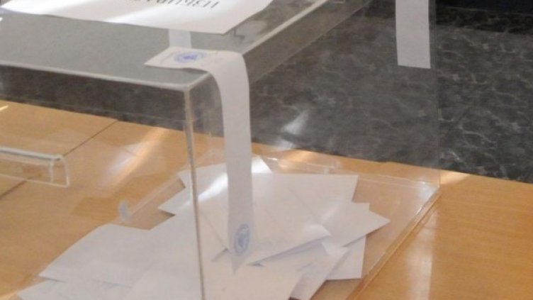 Снимка: архив, Булфото