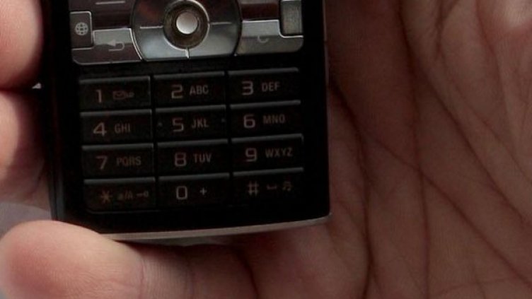 Снимка: архив, Булфото