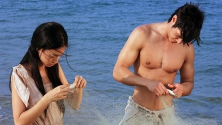 Кадър от "Перлите на Далечния изток". Снимка: "Позор" ООД