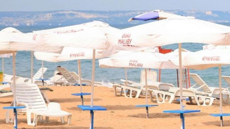 Снимка: Булфото, архив