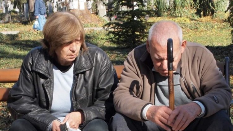 Снимка: Булфото, архив