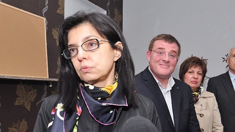 Меглена Кунева Снимка: БТА