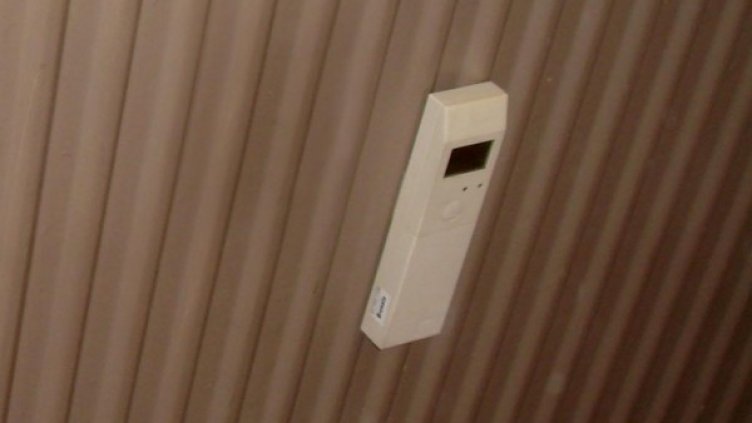 Снимка: Булфото, архив