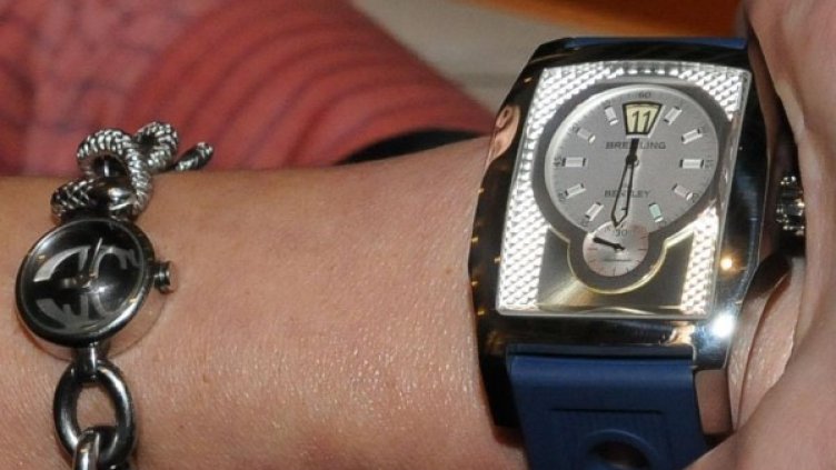 Снимка: Булфото, архив