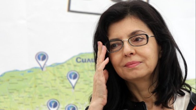 Меглена Кунева Снимка: БТА