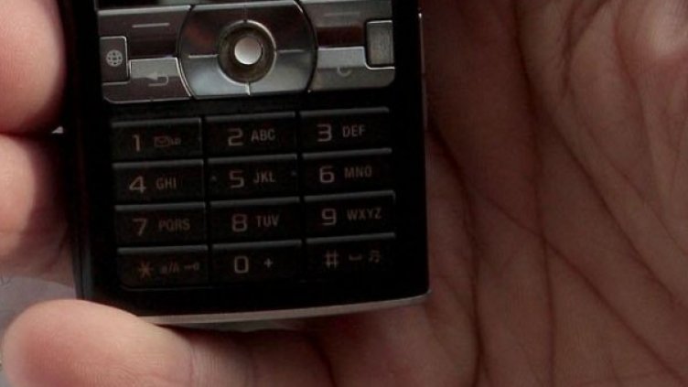 Снимка: архив, Булфото