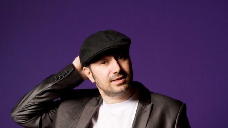 Снимка: Фортисимо Фамилия