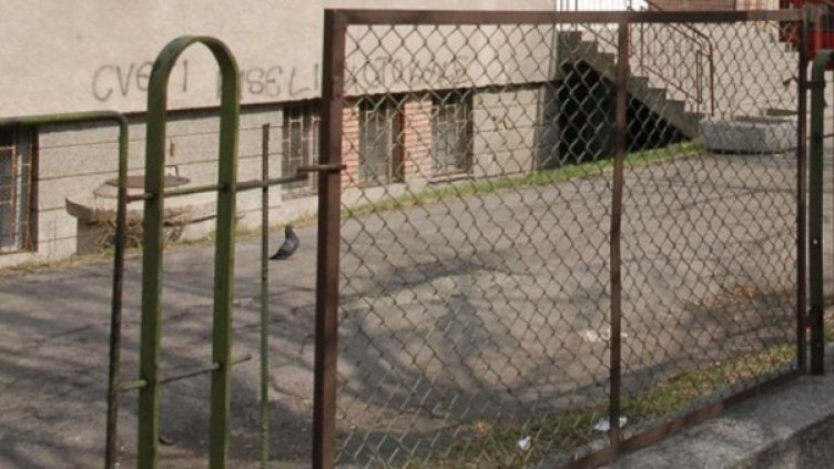 Снимка: Булфото