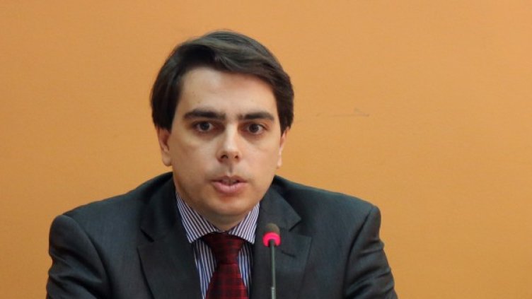 Асен Василев Снимка: БТА