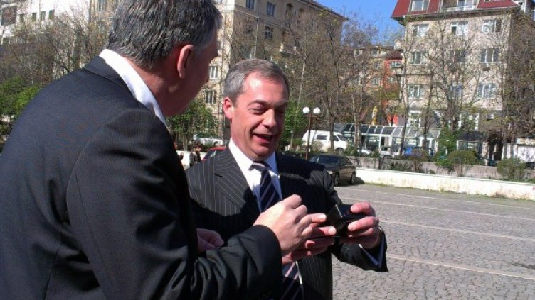 Снимка: Офис на Ивайло Калфин