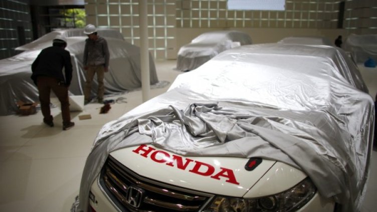 Снимка: Reuters