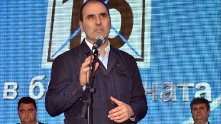 Цветан Цветанов. Снимка: БТА