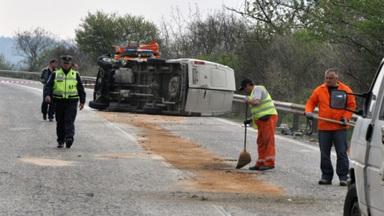 Пътят в района на инцидента бе затворен. Снимка: БТА