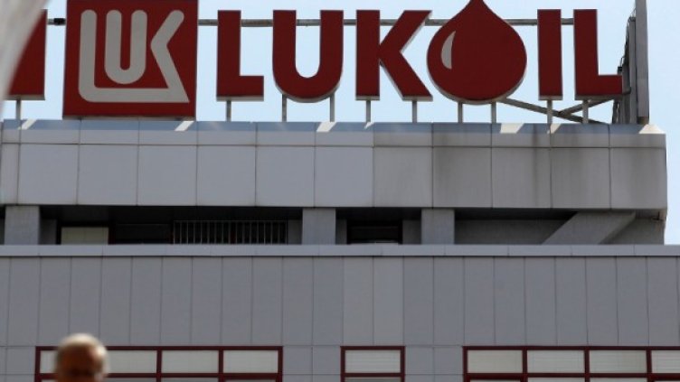 Снимка: архив, Reuters