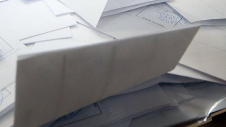 Снимка: архив, Булфото