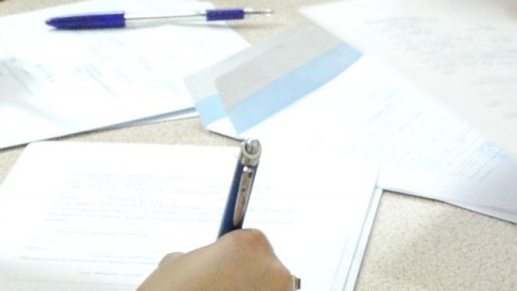 Снимка: Impact Press Group - архив