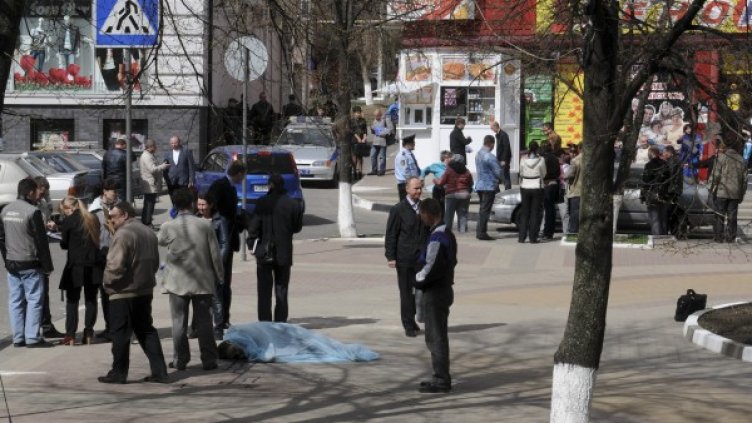 Издирват масовия убиец от Белгород. Снимка: Reuters