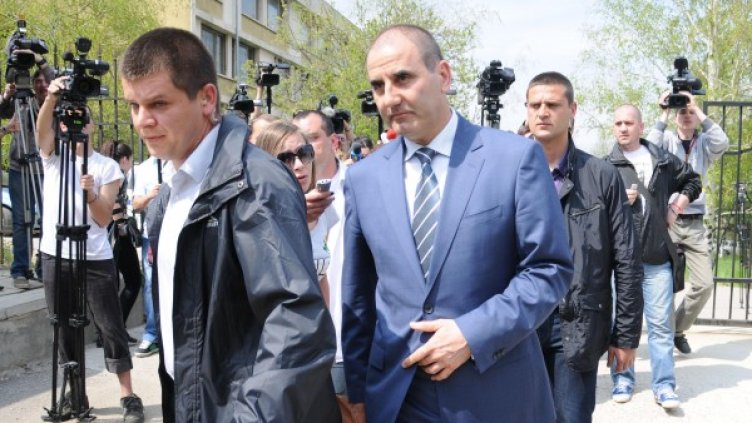 Снимка: Булфото