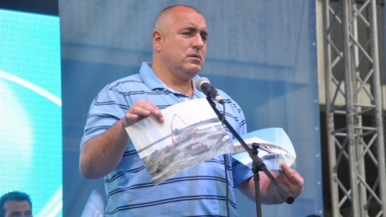 Бойко Борисов. Снимка: БТА