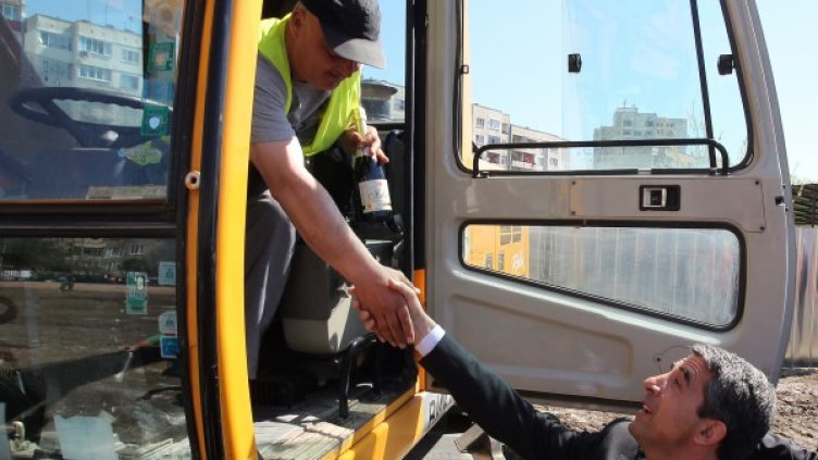 Снимка: БТА