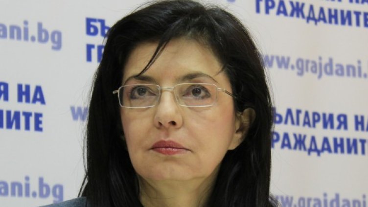 Меглена Кунева Снимка: архив, БТА