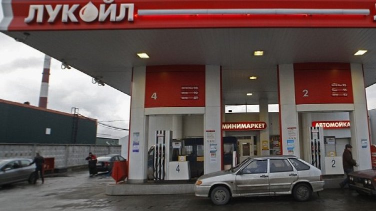 Снимка: архив Reuters