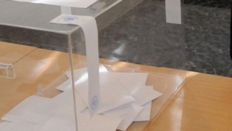 Снимка: архив, Булфото