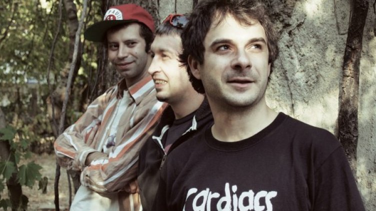 Снимка: Тангра мега рок