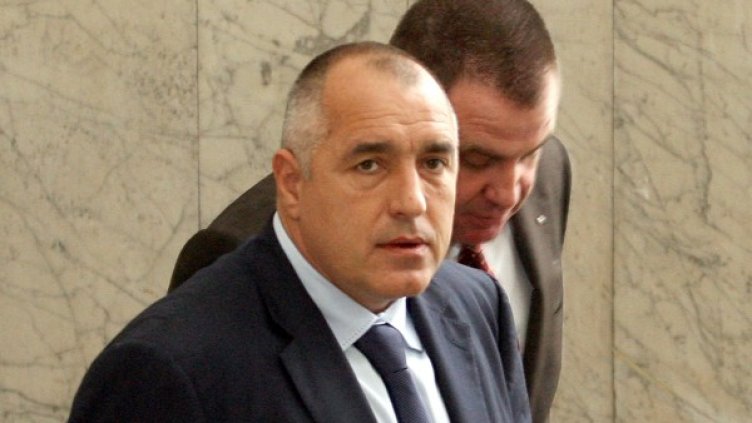 Бойко Борисов и Мирослав Найденов. Снимка: Impact Press Group