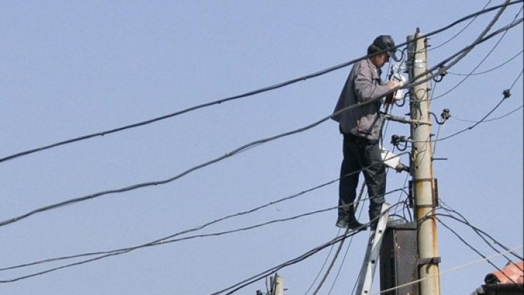 Снимка: Булфото, архив