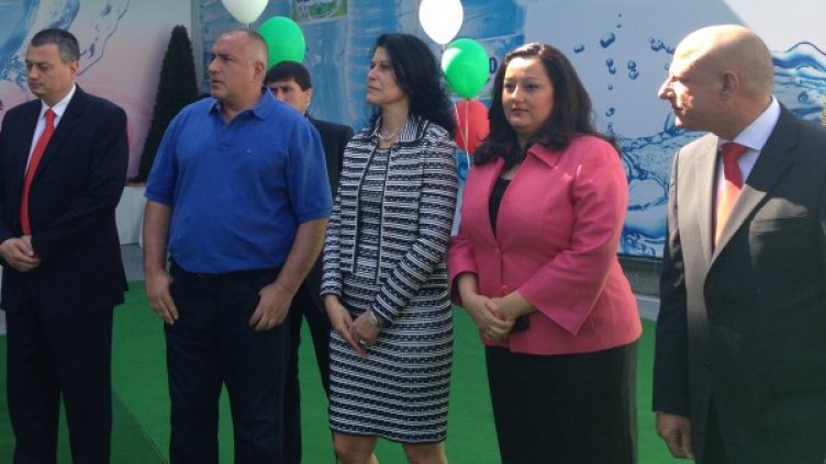 Снимка: ГЕРБ