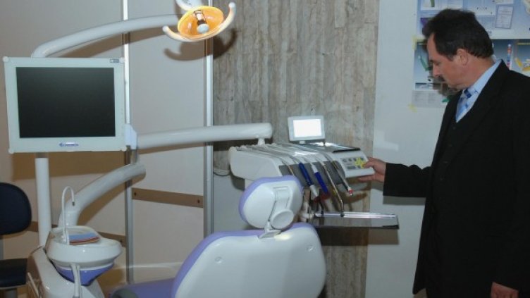 Снимка: Булфото