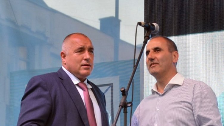 Снимка: архив, БТА