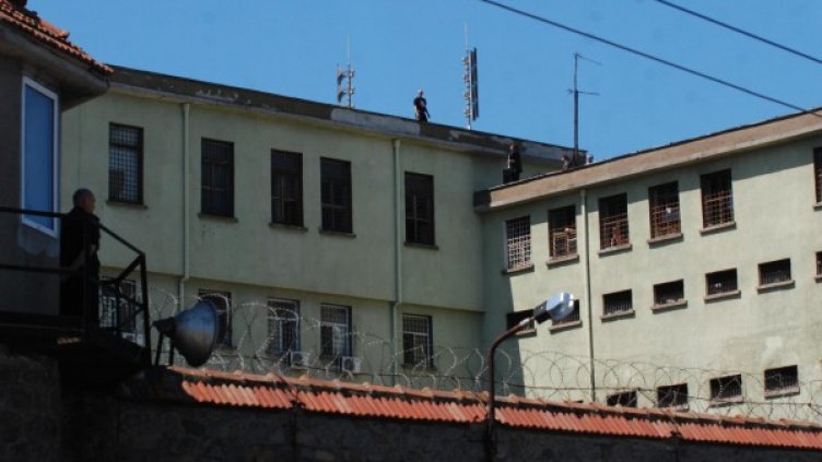 Снимка: БулФото