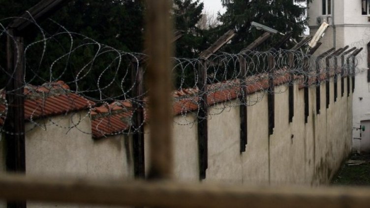 37 чужденци са в гладна стачка в Софийския централен затвор. Снимка: архив, Булфото