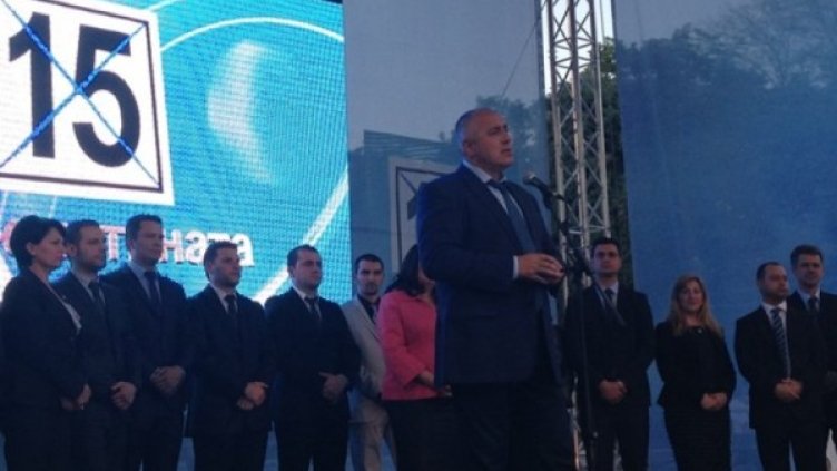 Бойко Борисов. Снимка: ГЕРБ