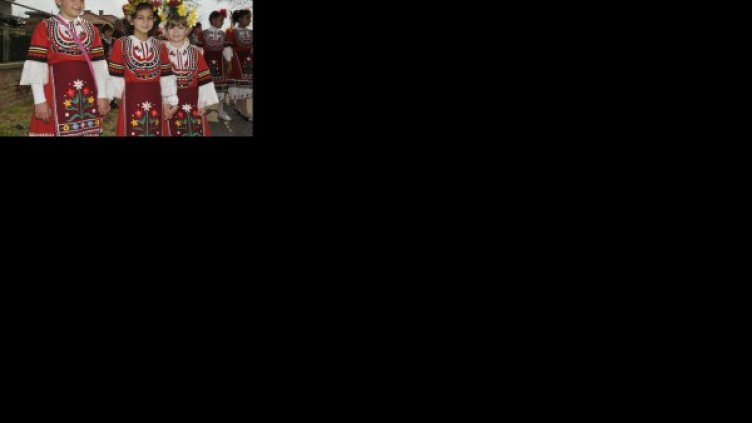 Снимка: Булфото