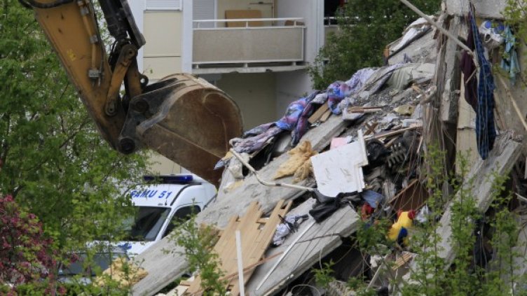 Снимка: Reuters